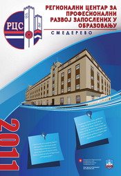 2011